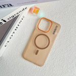 Matte Ultra Thin iPhone Cover