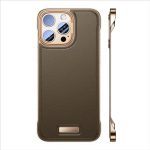 Luxury Frameless Hard PC Soft Touch Leather Mobile Phone Case High-lend Magnetic Protective Case for iPhone