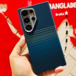 LUXO LIFE Original Reflective Carbon Fiber Cover