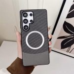 Dual Material Fabric Pu Lather Slim Magsafe Case For Samsung